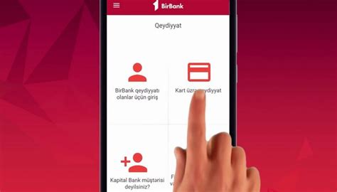 Telefondan istifadə edərək karta pul köçürmək mümkündürmü?  Pulsuz kəsino oyunlarında qadın təbiətinin güzəlliyindən zövq alın!