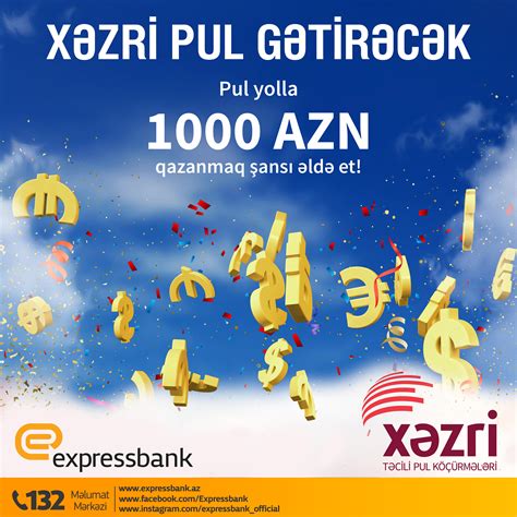 Telefondan telefona pul köçürmə kombinasiyaları mts  Azərbaycan kazinosunda oyunlar üçün ən yaxşı bonuslar təklif edilir 