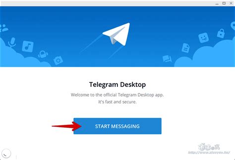 Telegram註冊