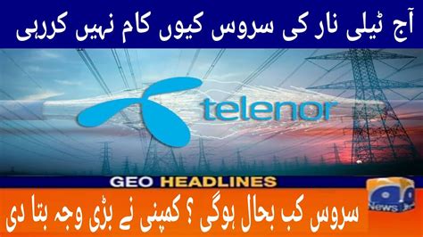 Telenor network problem.  If telenor. com has problems with UptimeCard. ...