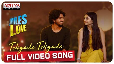 Teliyade Teliyade Song Lyrics Miles of Love Sid Sriram