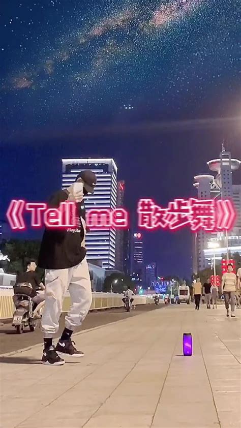 🍌 Tellme.Ella Leaked PORN 37 Videos