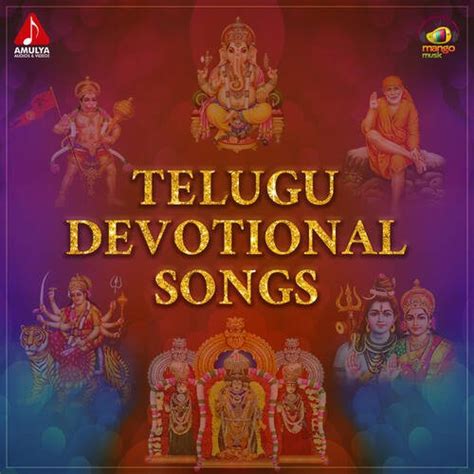 Telugu Devotional Songs Songs Download - Free Online Songs