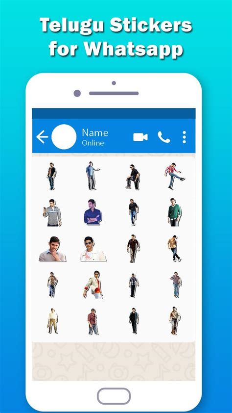 Telugu Sticker For WhatsApp APK Download for Android 