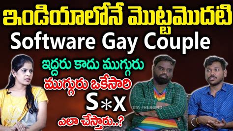 Telugu Gay Chat Room (TGCR) chat rooms is a cool place to meet new people and make new friends without having to register or sign up. It is not a matter to bother if you are a …. 