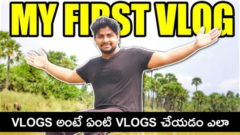 Telugu vlogs latest. Share your videos with friends, family, and the world 