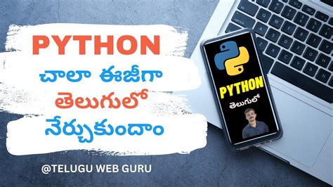 Telugu web guru python Jobs, Employment Freelancer