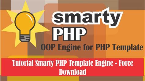 Template Engine Basics PHP Smarty YouTube