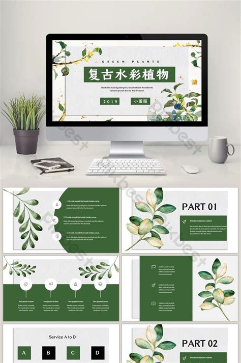 Template PPT Bunga Free Download - Pikbest