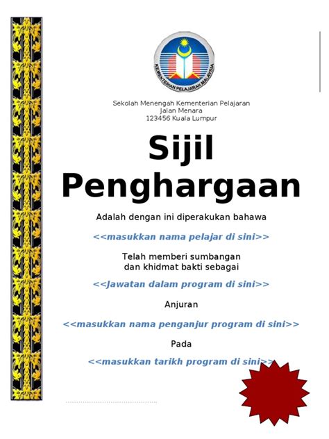 Template Sijil Penghargaan Sekolah PDF - Scribd