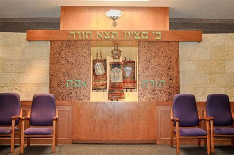 Temple Emanuel of Tempe