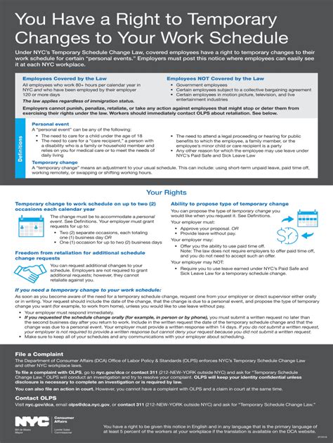 Temporary Schedule Change Law - New York City