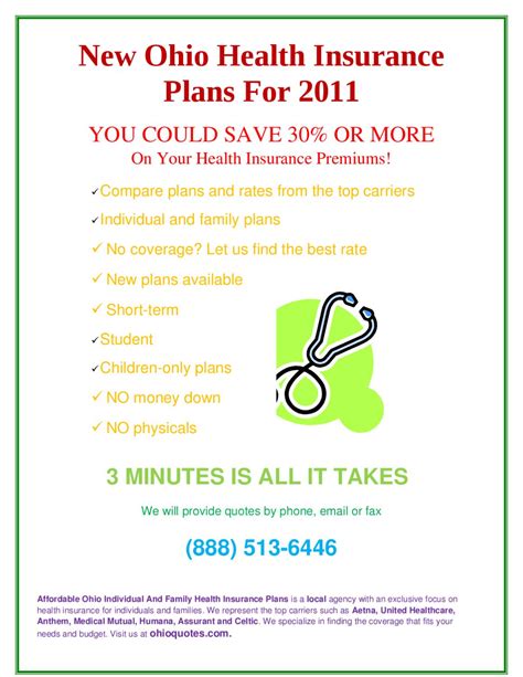 Health Insurance Ohio 🛡️ Dec 2023. ohiohealthy, ohio health