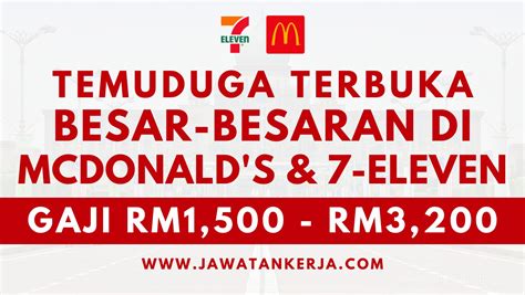 Temuduga terbuka besar-besaran di McDonald