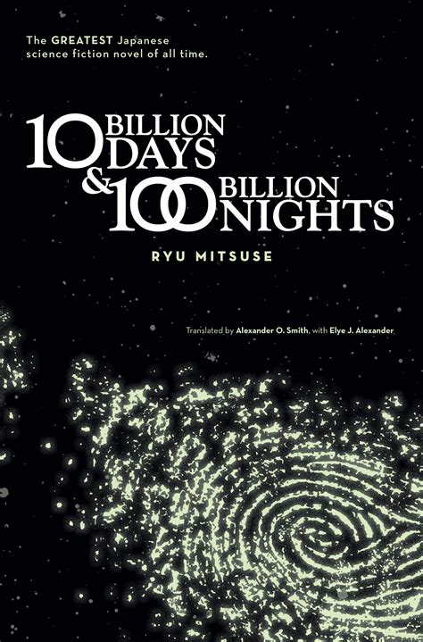 Full Download Ten Billion Days And One Hundred Billion Nights By Ryu Mitsuse
