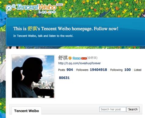 Tencent Weibo Launches English Version, Goes Bilingual Faster …