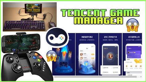 Tencent game oyunları