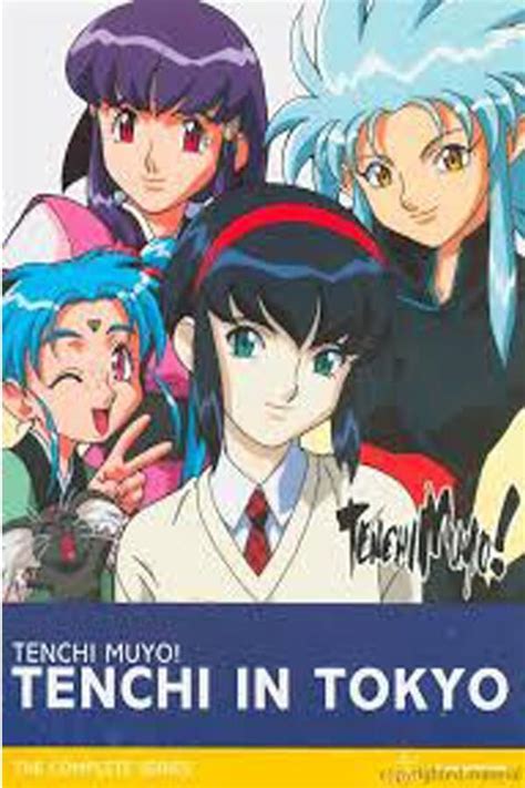 Tenchi in Tokyo: Season 1 (1997) — The Movie Database (TMDB)