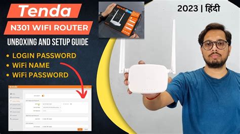 Tenda N301 Default Router Login and Password Clean CSS. 