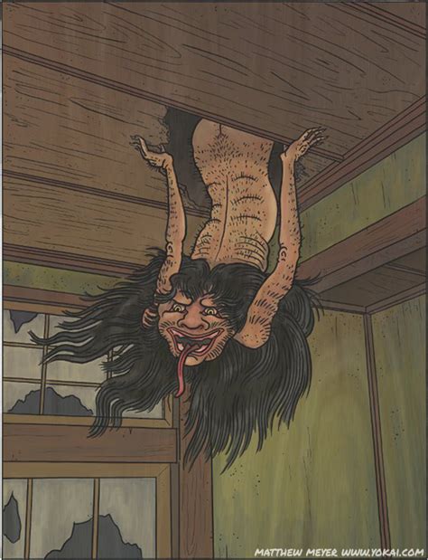 Tenjo-Kudari Japanese Urban Legend