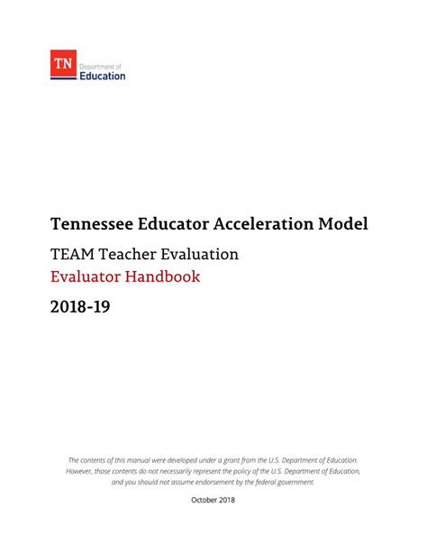 Tennessee Educator Acceleration Model (TEAM)