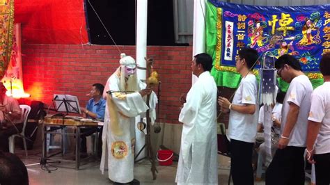 Teochew funeral customs.  #TeochewFuneral #潮州丧礼 #AnLokFuneralServices #安�...