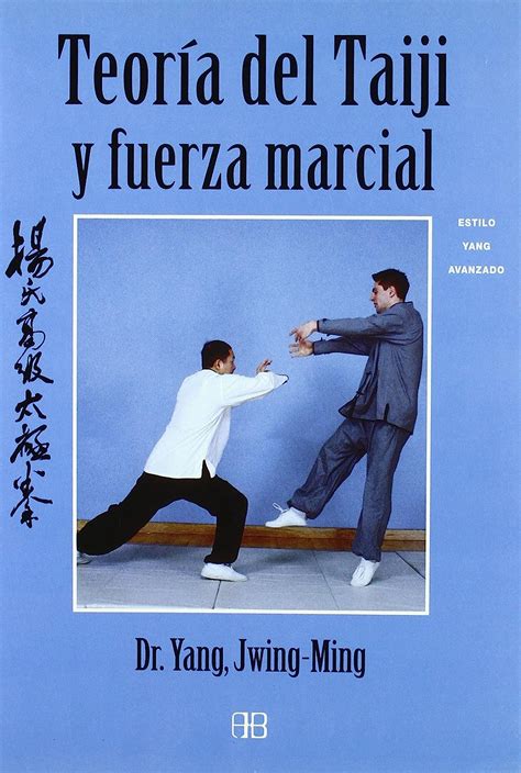 Teoria del taiji y fuerza marcial taijiquan avanzado del estilo yang deporte y artes marciales. - Mechatronics lab manual for all experiments.