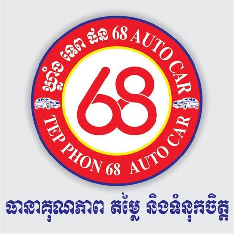 Tep68 - Khmer24