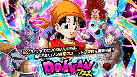 Teq pan dokkan fest. 95%. Gacha Coins. 1 for each 5 used. x25 x30 x45. Step 1: 5 characters, one guaranteed SSR; Step 2: 7 characters, one guaranteed SSR; Step 3: 10 characters, one guaranteed Featured SSR. x5 or x50. Categories. *Disclosure: Some of the links above are affiliate links, meaning, at no additional cost to you, Fandom will earn a commission if you ... 