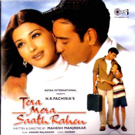 Tera Mera Saath Rahe Mp3 Songs Download Pagalworld