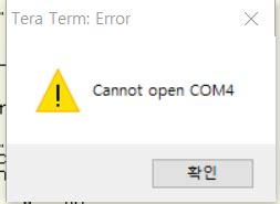 Tera term cannot type.  Based on my experience, it is not enabled by default.  try...