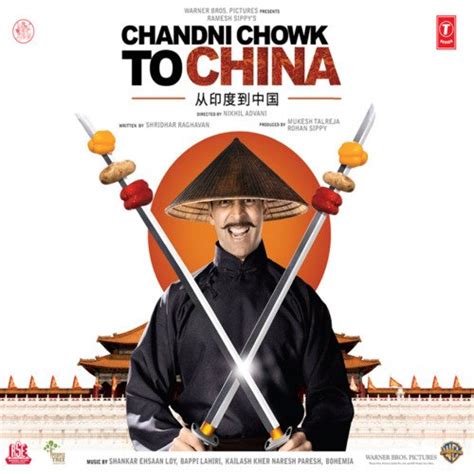 Tere Naina (From "Chandni Chowk To China") - JioSaavn