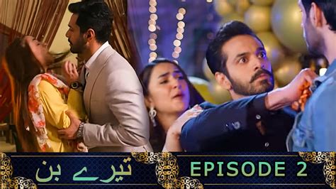 Tere bin episode. Things To Know About Tere bin episode. 