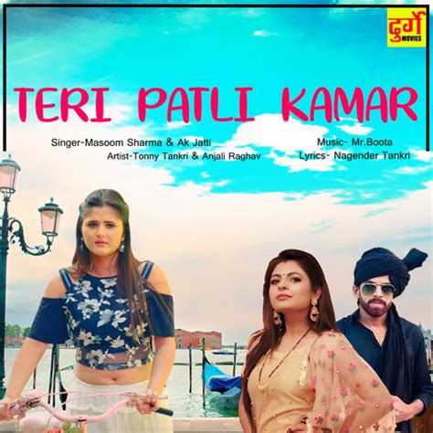 Teri Patli Kamar MP3 Song Download Teri Patli Kamar