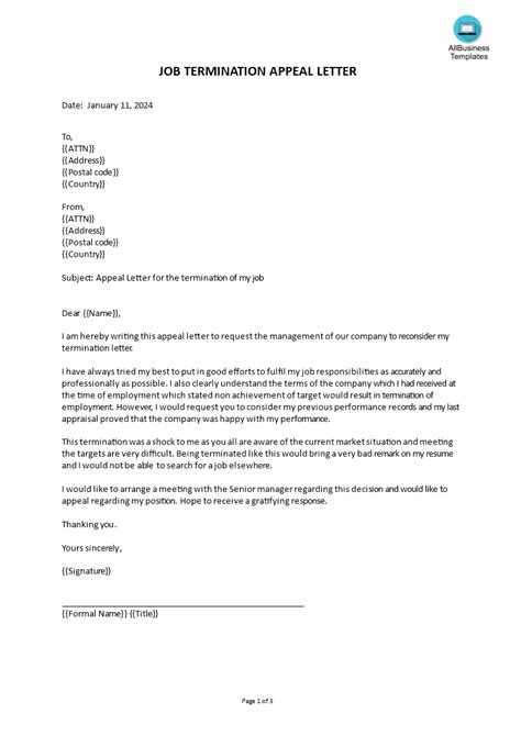 Termination Appeal Form