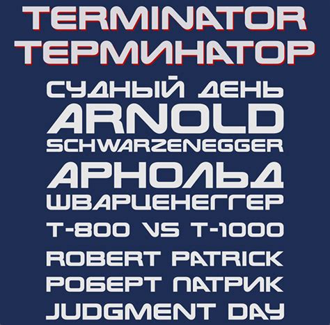 Terminator font on Behance