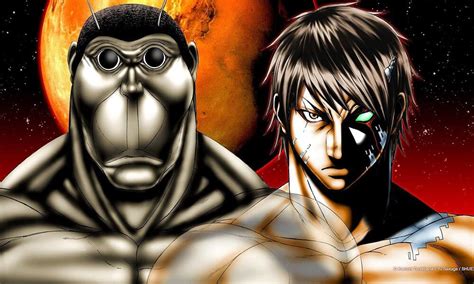 Terra Formars T19
