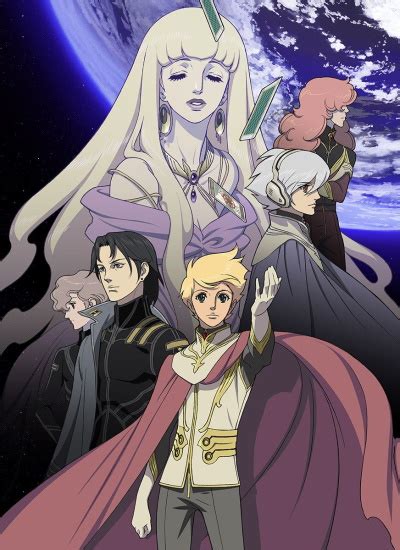 Terra e... (2007) - Anime - AniDB