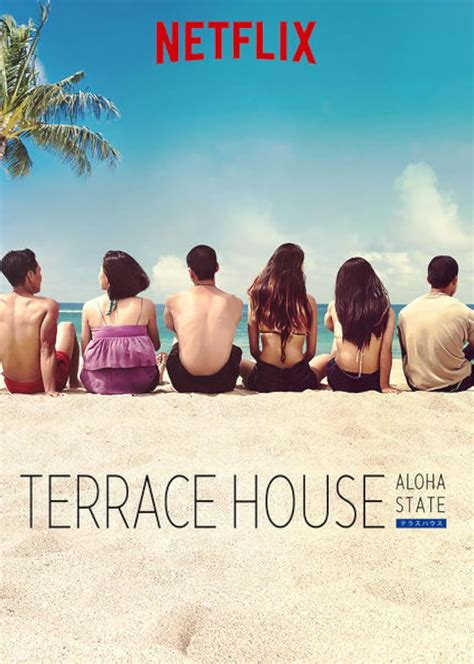 Terrace House: Aloha State: Part 3_TallPanelPromo
