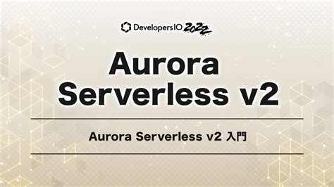 Terraform aurora serverless example.  It features SmartScrub&trade;, a...