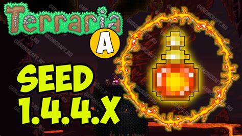 Terraria inferno potion. Aug 26, 2018 · It also supports most custom damage types from popular mods. Currently it supports thorium, enigma, battle rods and DBZ mod. No longer relevant because tmodloader added all damage. Charm of infinity will grant buff from any potion with 20+ stacks. This includes potions from other mods. Spoiler: Changelog. 