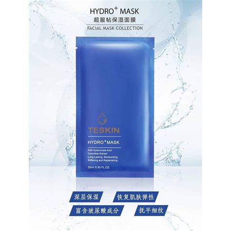 Teskin Halı ve Koltuk Yıkama