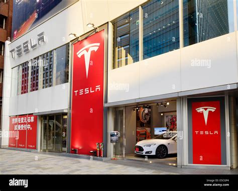 Tesla Stores in Japan Tesla