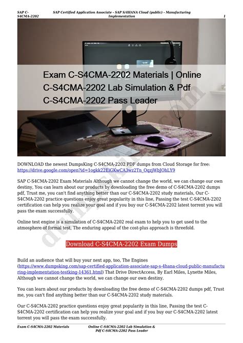 Test C-S4CMA-2202 Guide Online