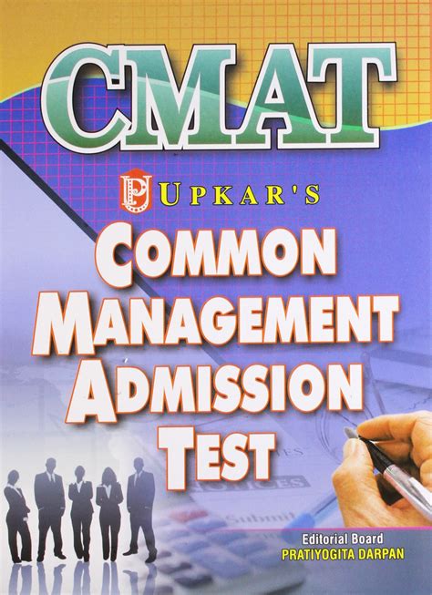 Test CMAT-001 Book