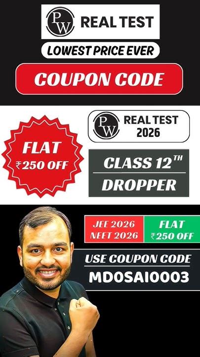 Test bank real coupon code. .  ...