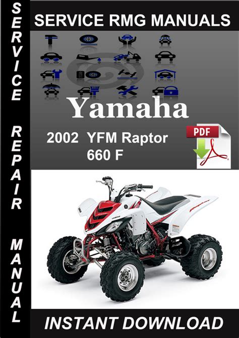 Test repair service manual yamaha raptor 660. - Biology 101 final exam study guide pcc.