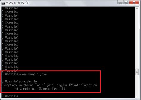 Testdispatcherservlet failed to complete request java lang nullpointerexception. 2, and ja...