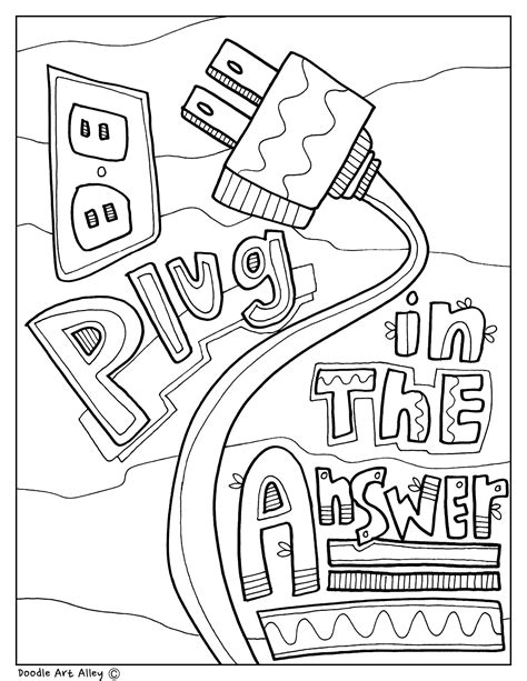 Testing Coloring Pages Coloring Pages