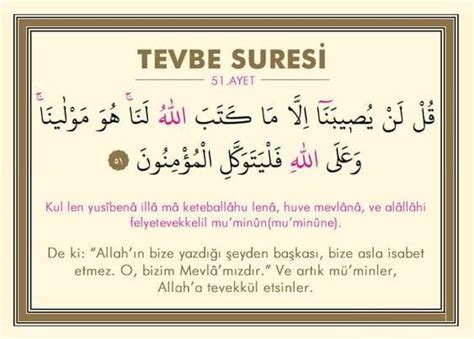 Tevbe Suresi 5 Ayet. 
